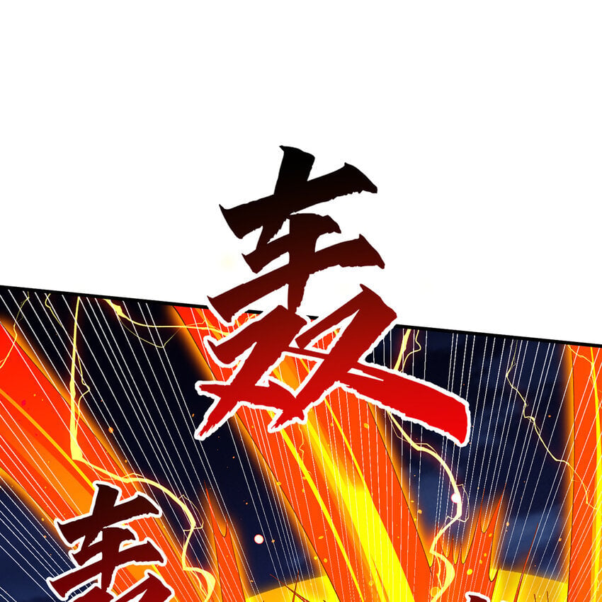 123回 沙雕网友欢乐多15