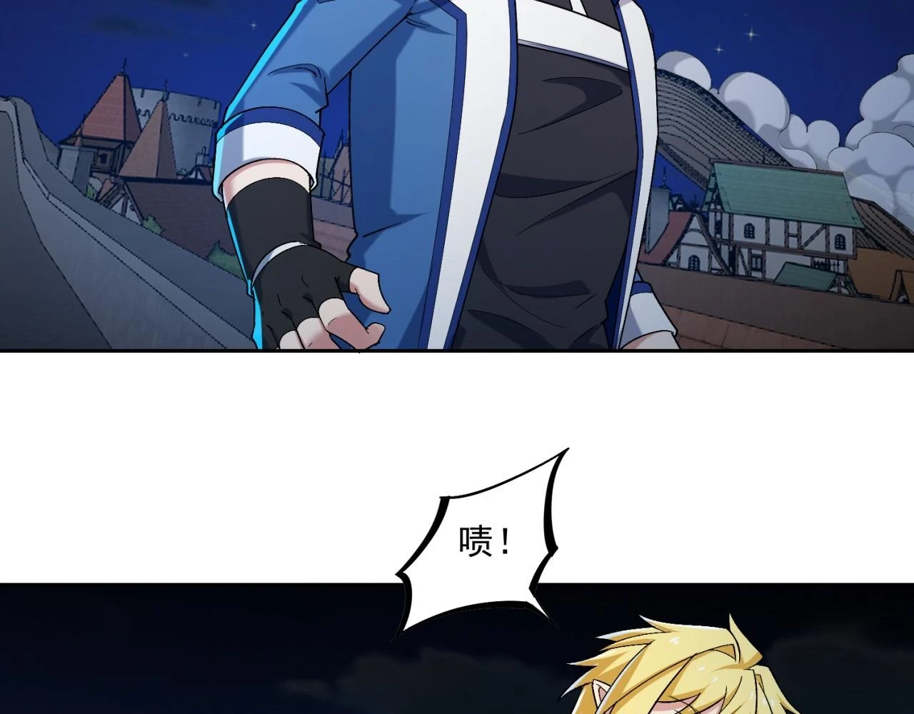 73回-一起打败夏亚！144