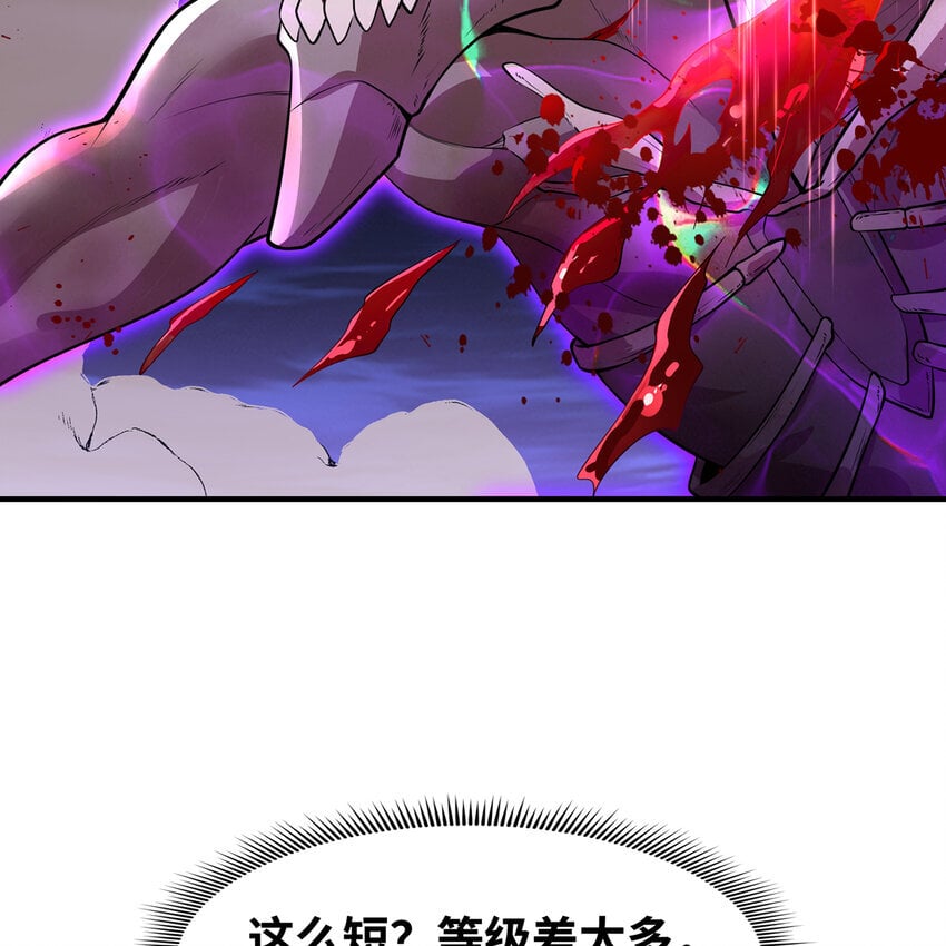 139回 BOSS战，上！56