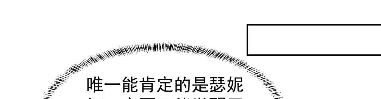 09回-你记得我？111