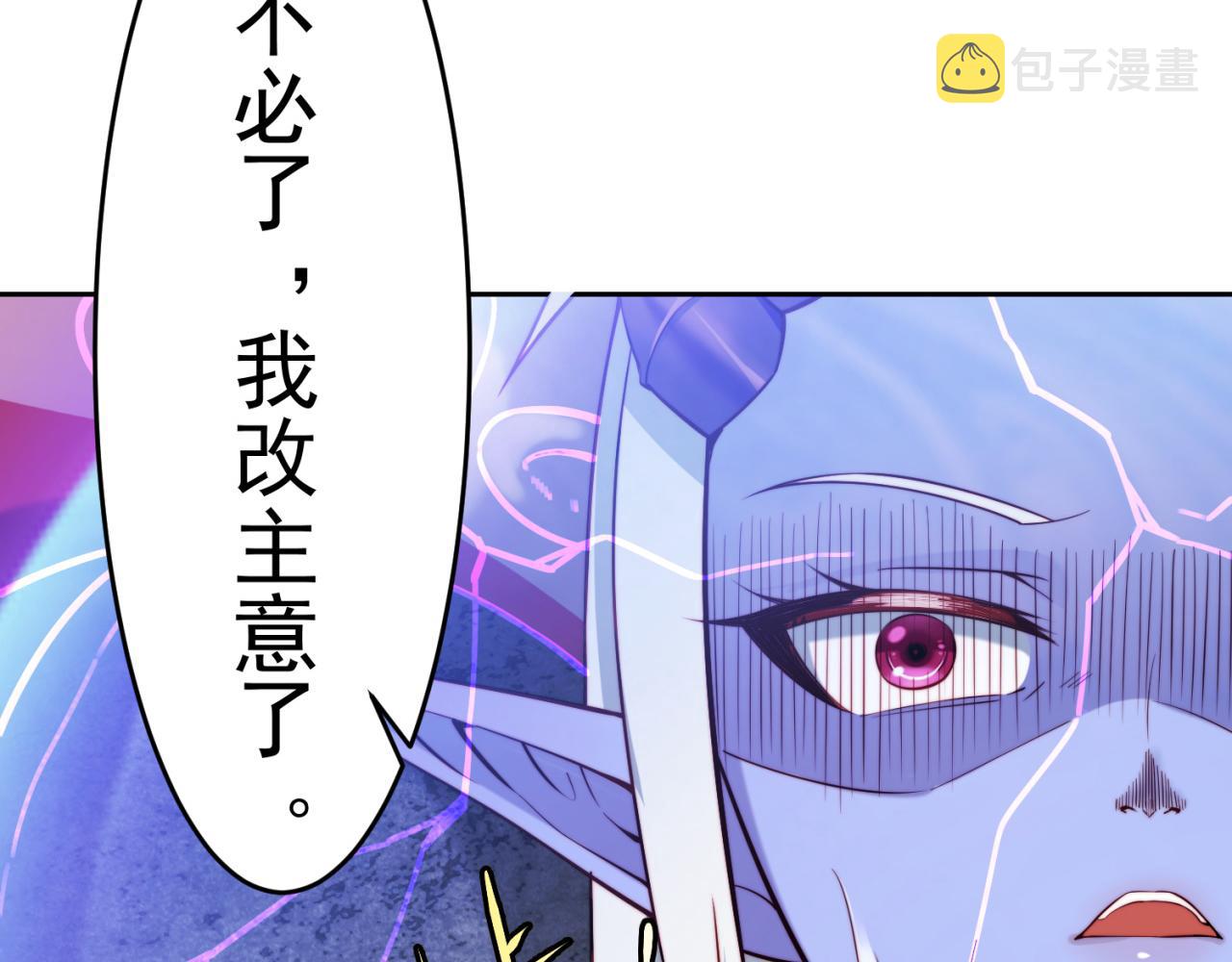 20回-生理反射134