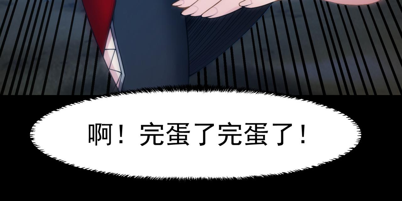57回-剧情？跳过！226
