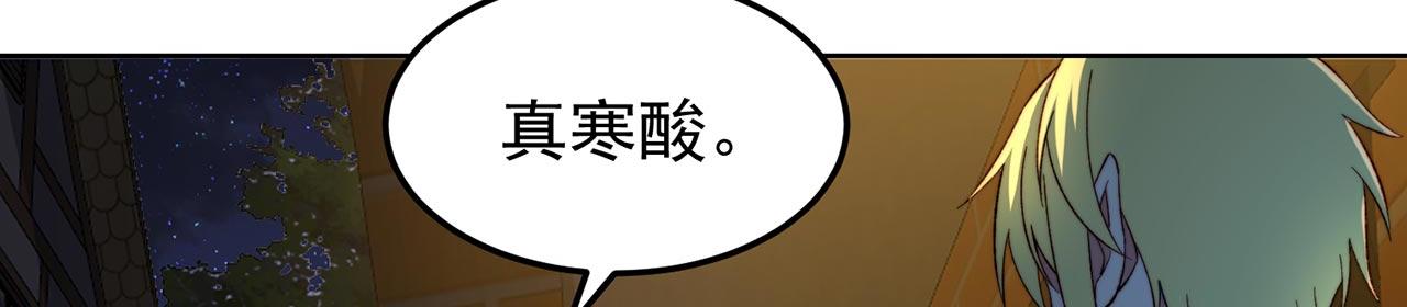 36回-搏击俱乐部43