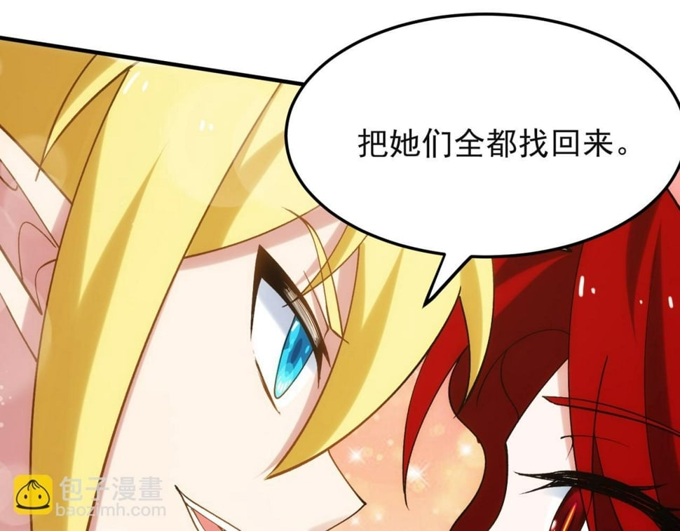 90回-管理员32