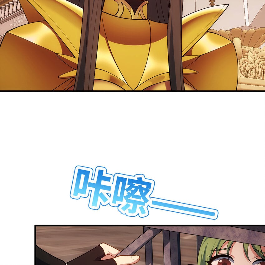 129回 业障清算63
