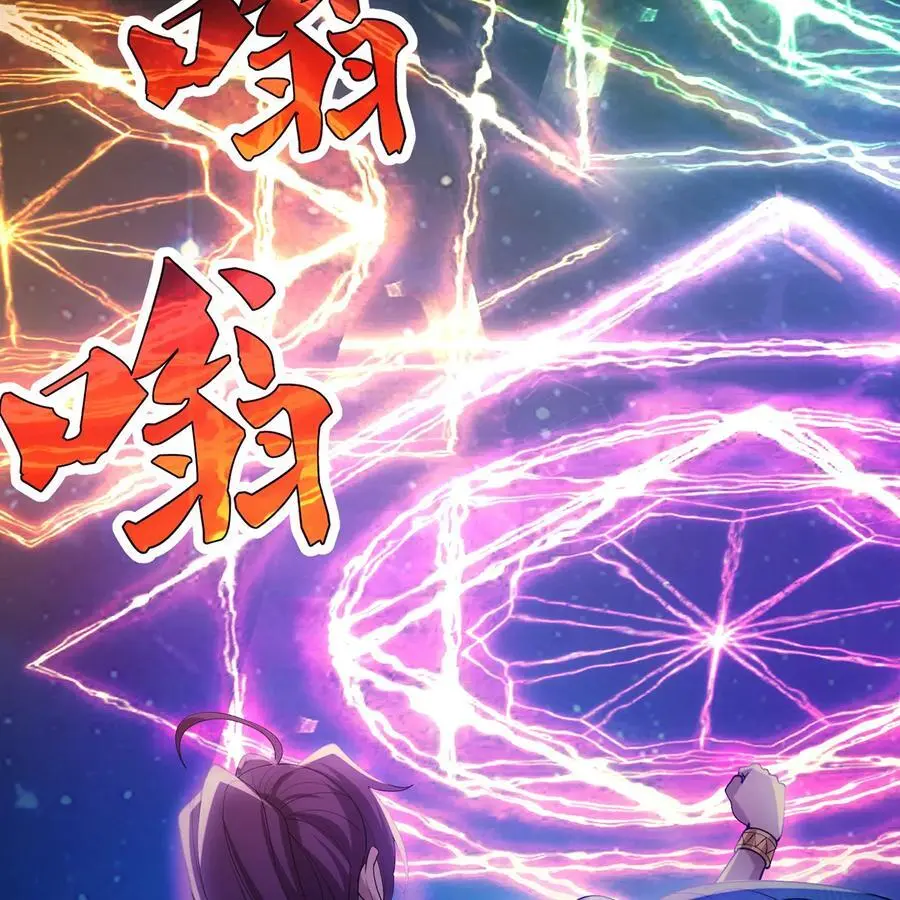 165回 “深入了解”95
