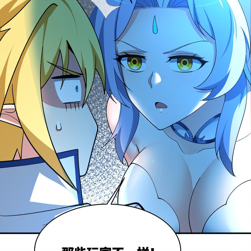 124回 可移动泉水94