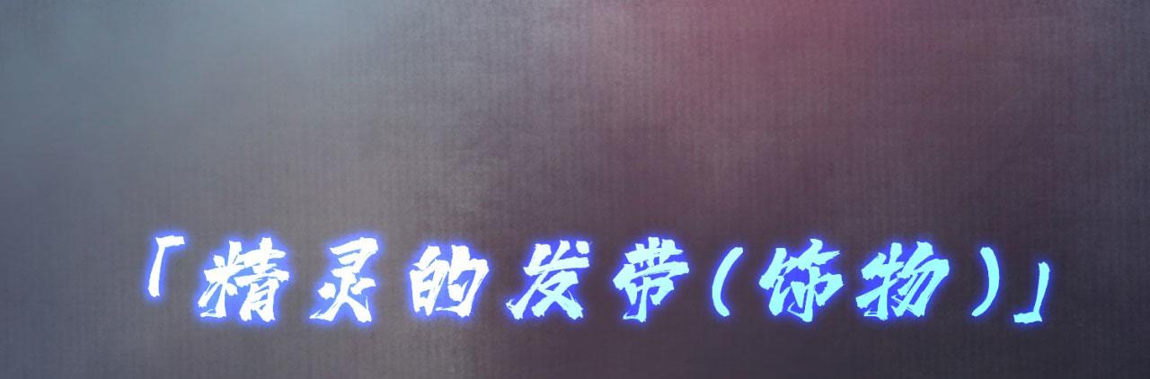17回-吖！这是什么操作177