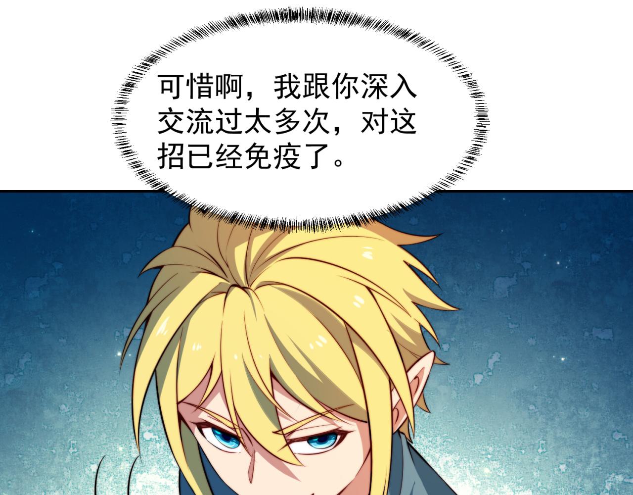 20回-生理反射20