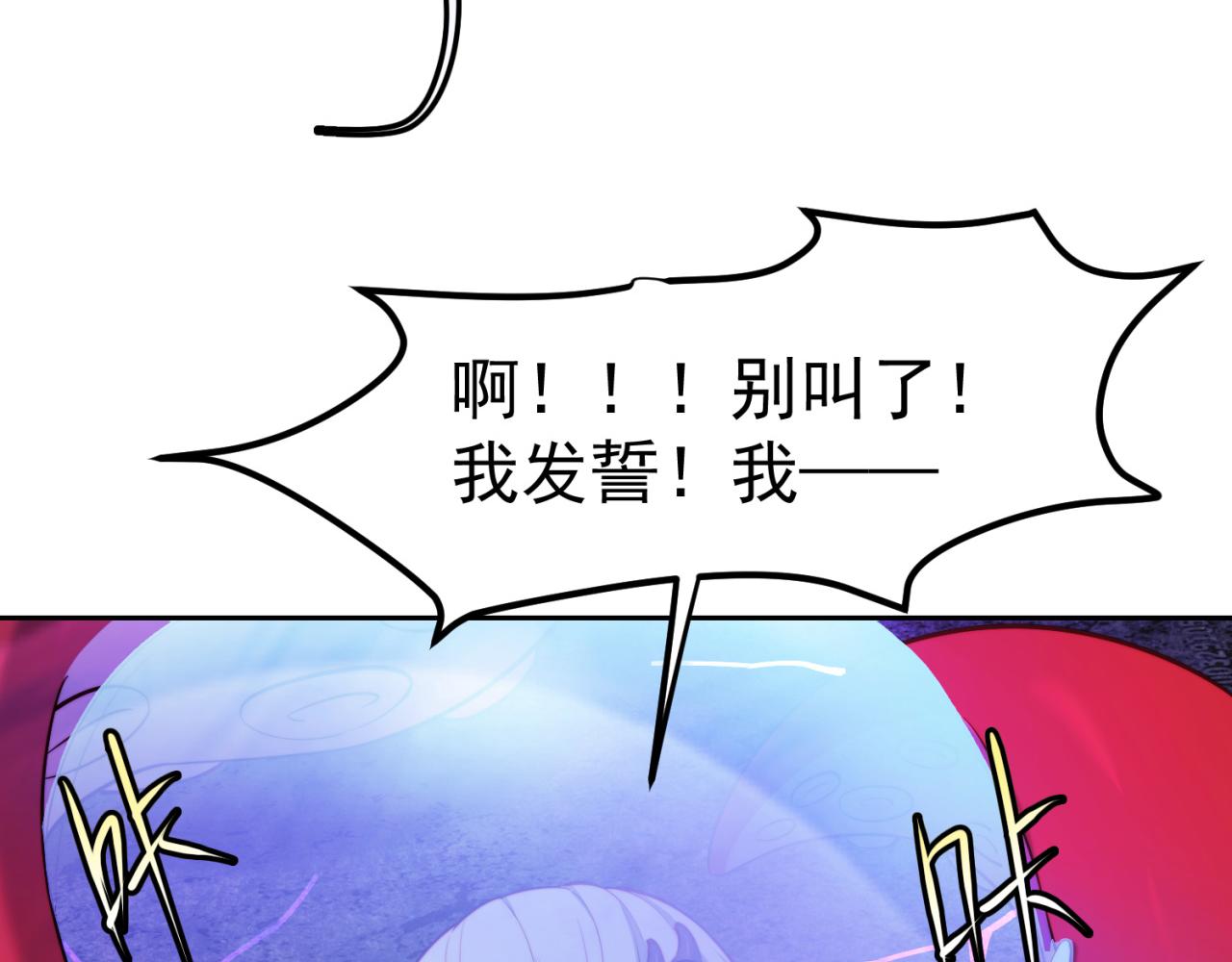 20回-生理反射130