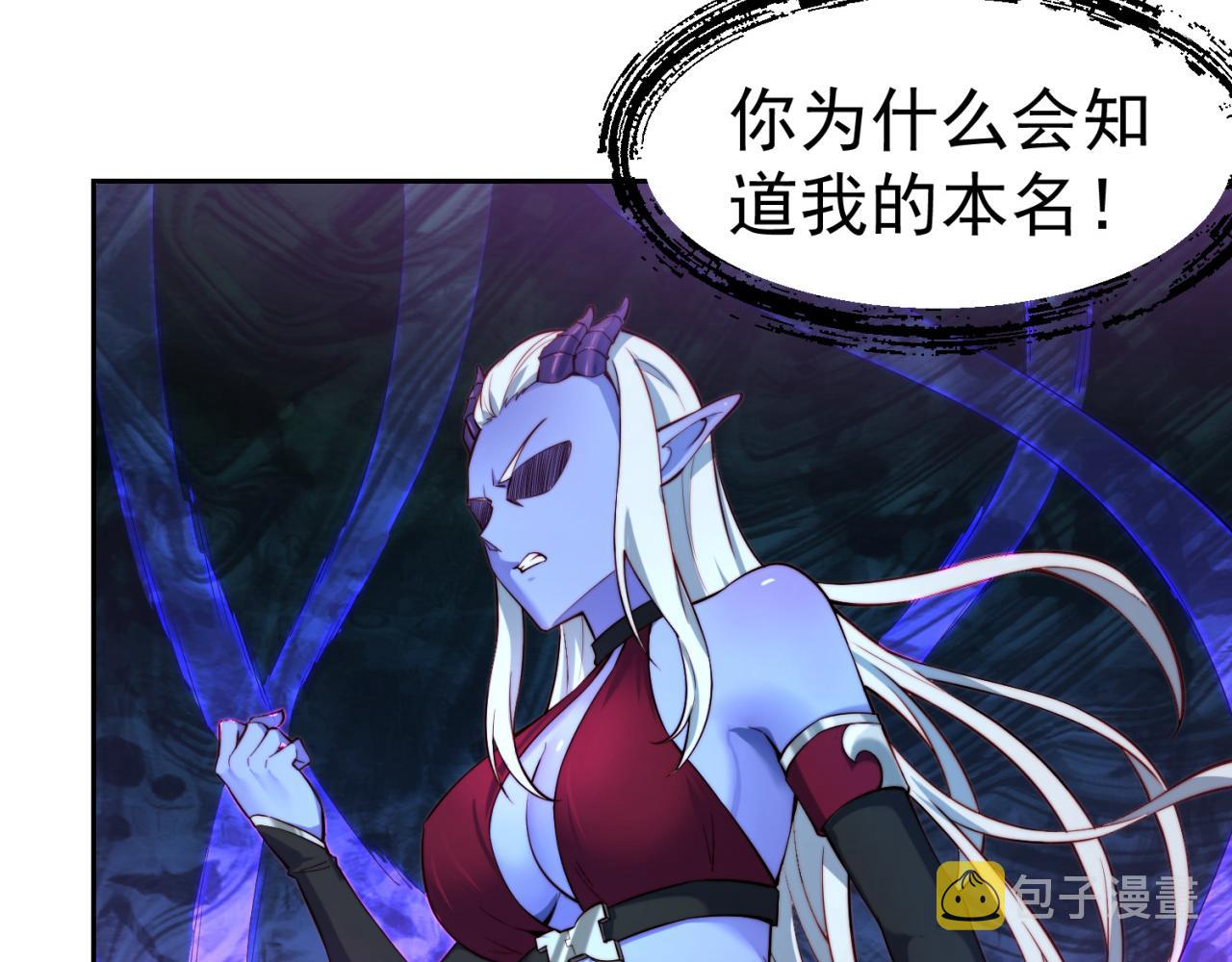 20回-生理反射68