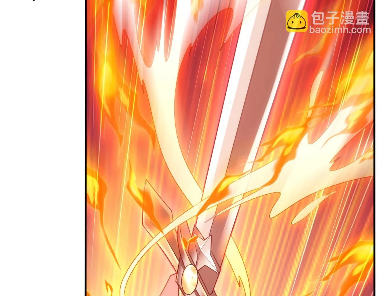 76回-守约狂魔107