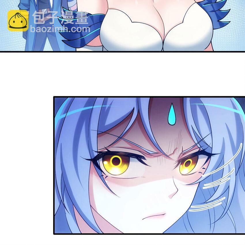 102回 真实世界！jpg101