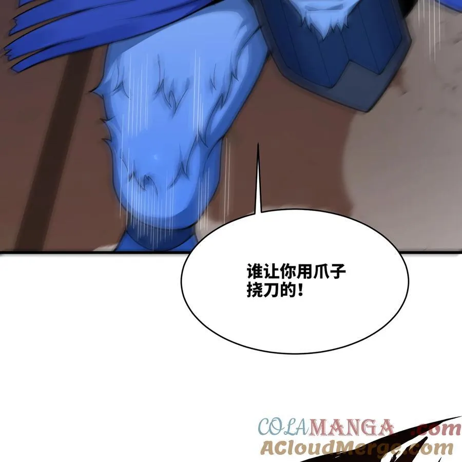 180回 他有刺68