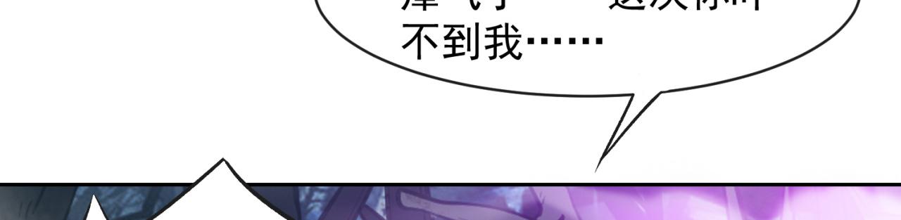 12回-全军出击25