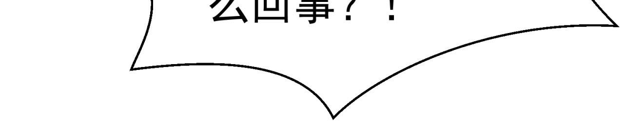32回-白嫖的快乐126