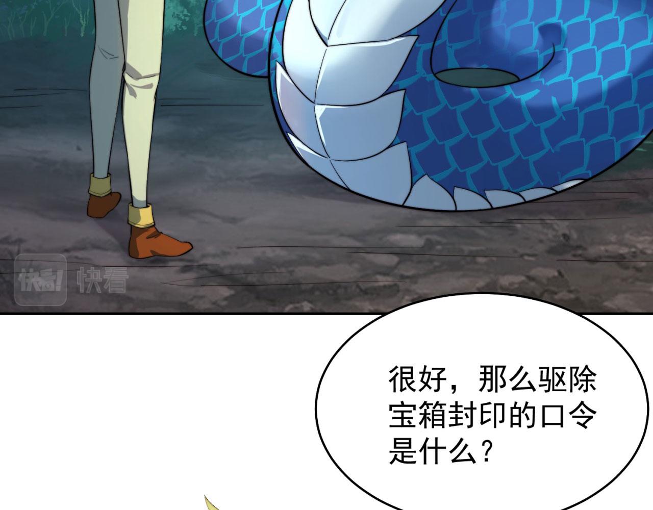 17回-吖！这是什么操作134