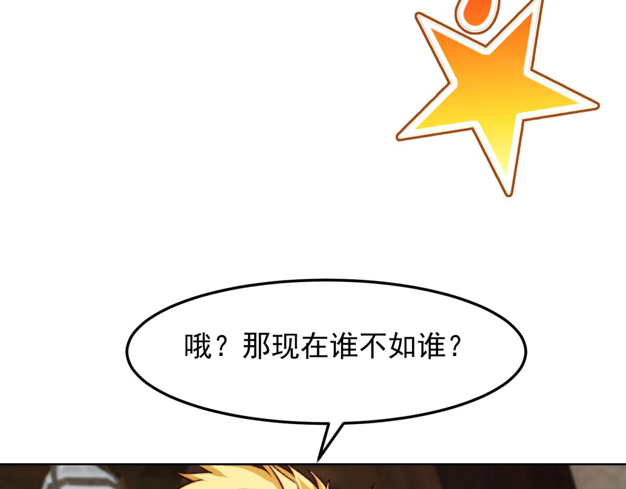 45回-有备而来133