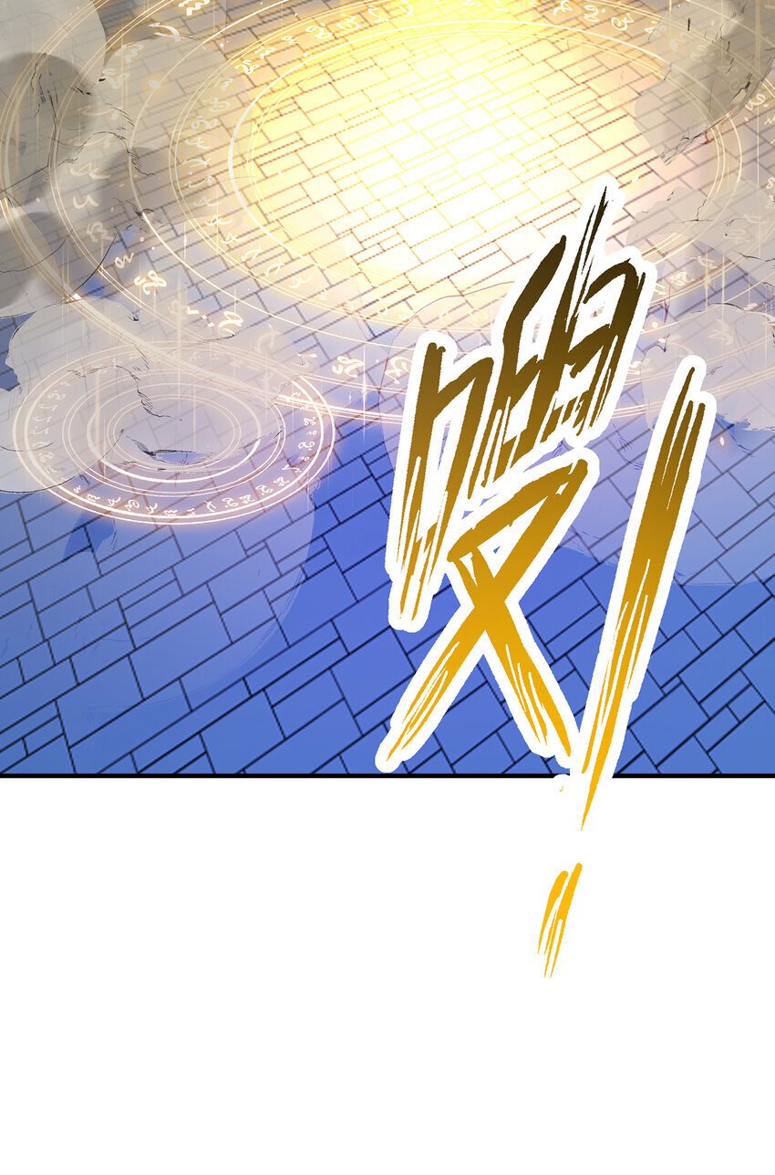 130回 主教127