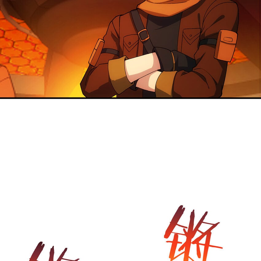 122回 异世界第四天灾65