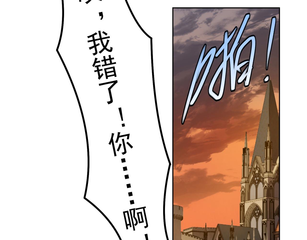 32回-白嫖的快乐64