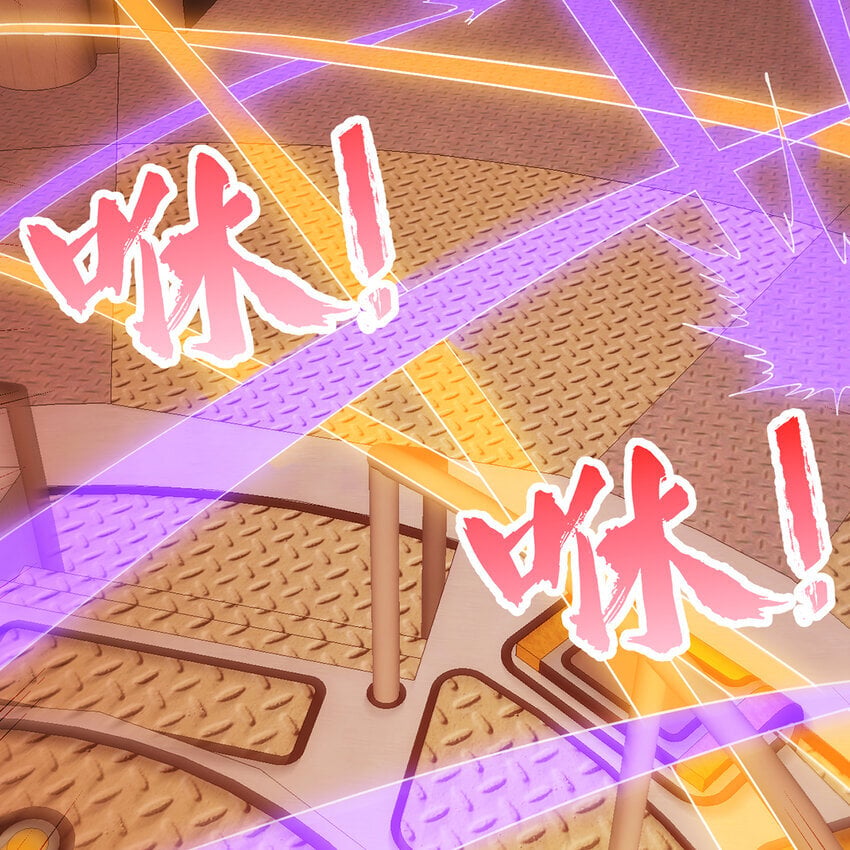 126回 付账47