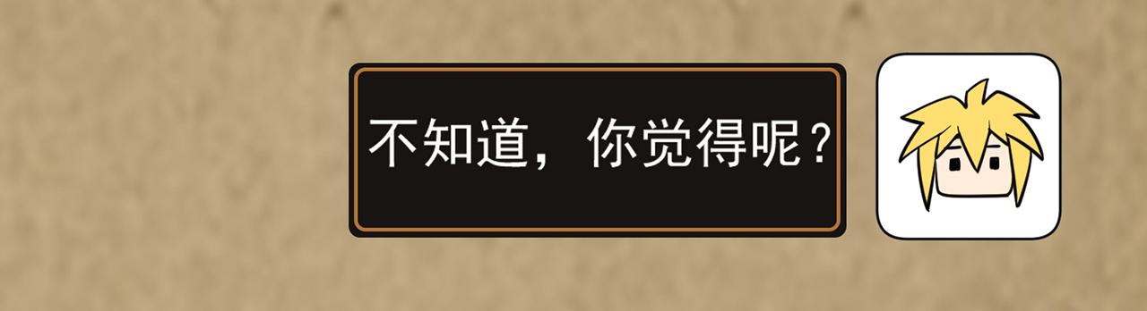 09回-你记得我？91