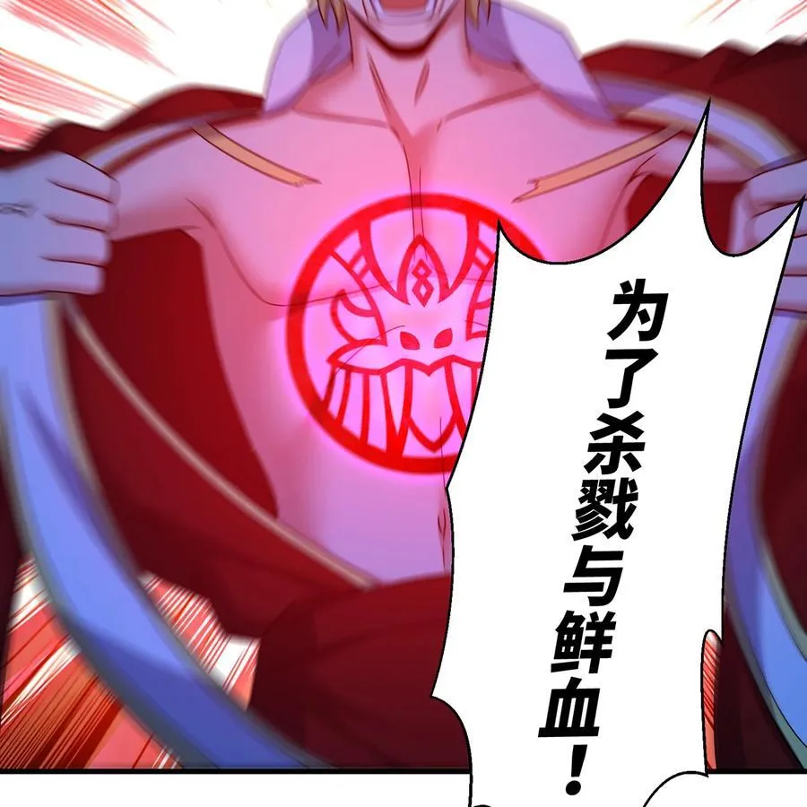 176回 教会重要人员34