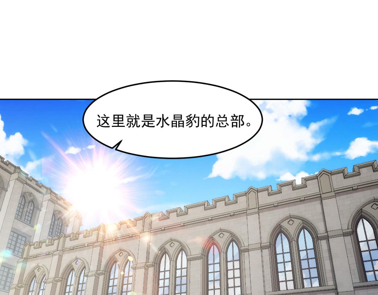 60回-就这？6