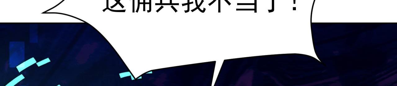 29回-给大佬跪了21