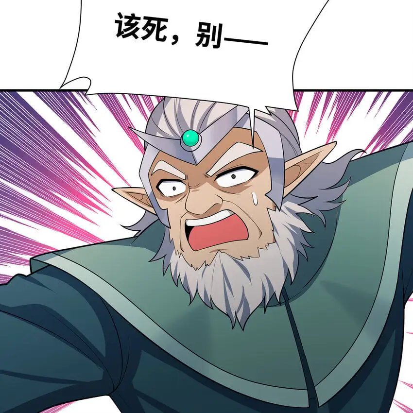 143回 饱满的橘子 JPG43