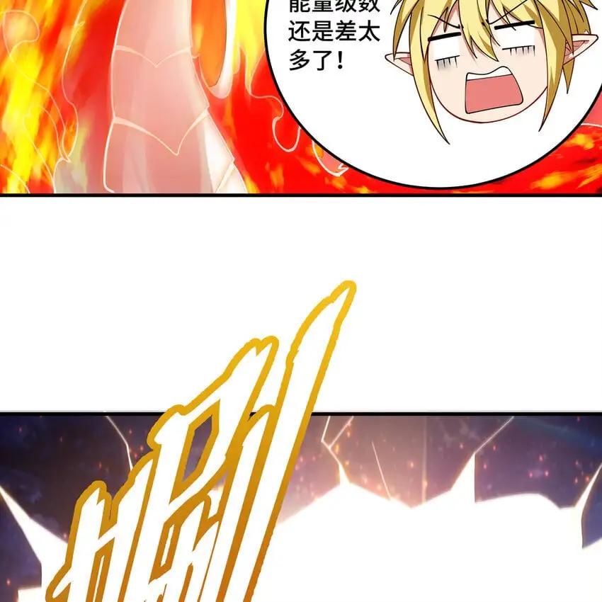 162回 秩序圣灵17
