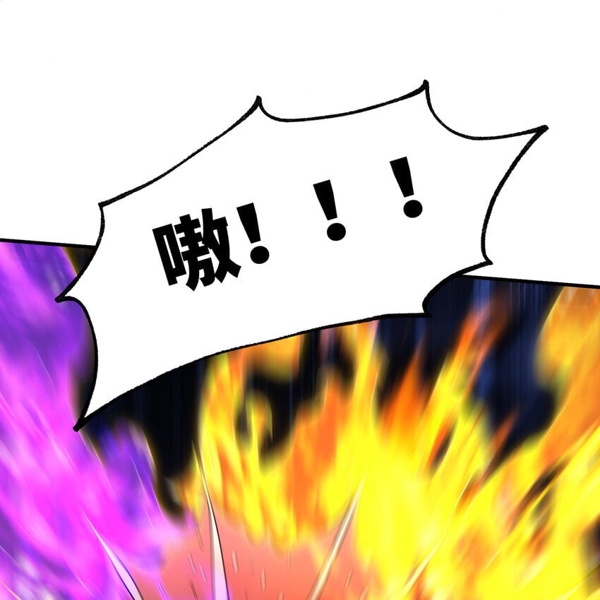 139回 BOSS战，上！72