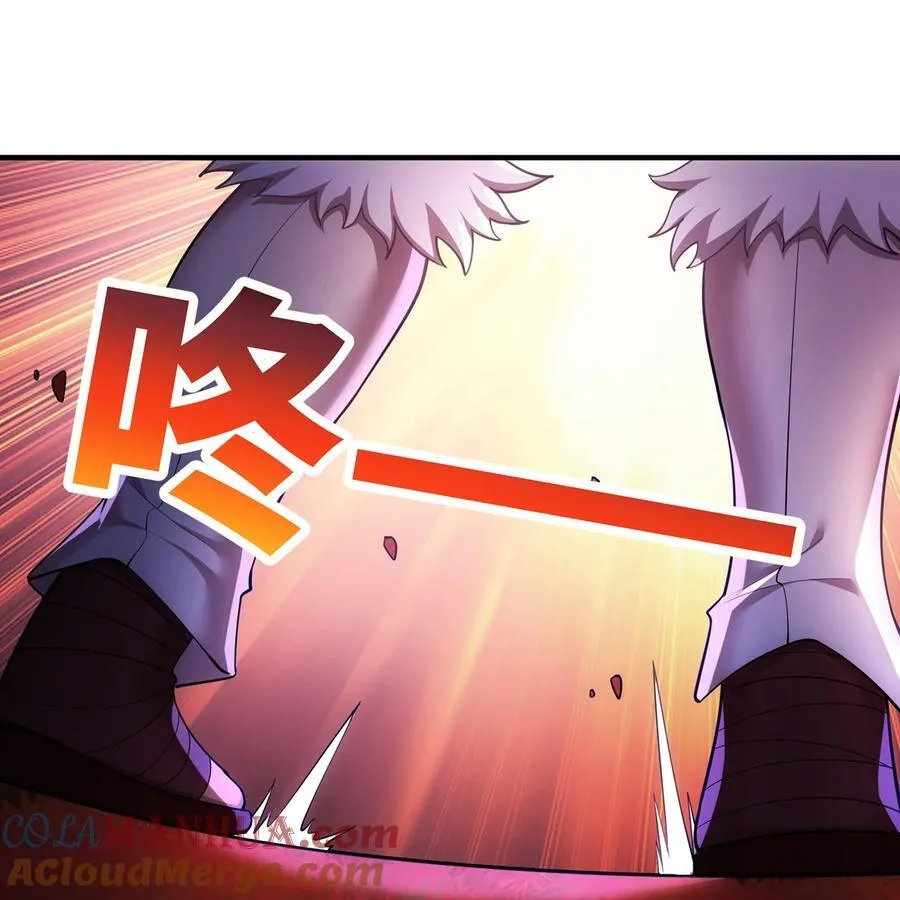173回 夜探白灵部落6