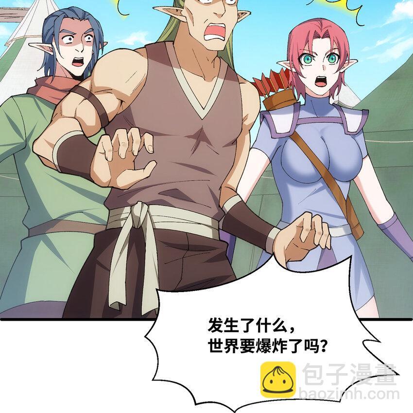 134回 Mission，神官米露的救援15