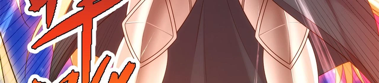 76回-守约狂魔209