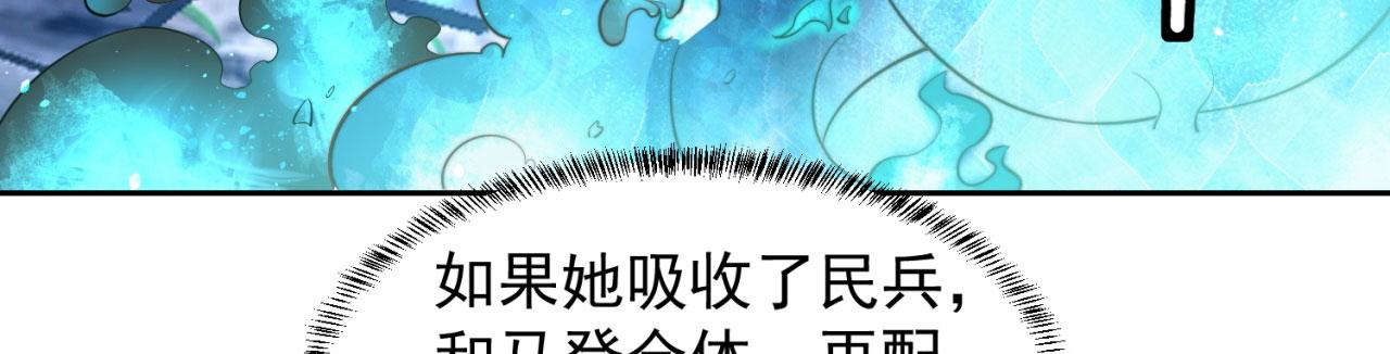 17回-吖！这是什么操作63