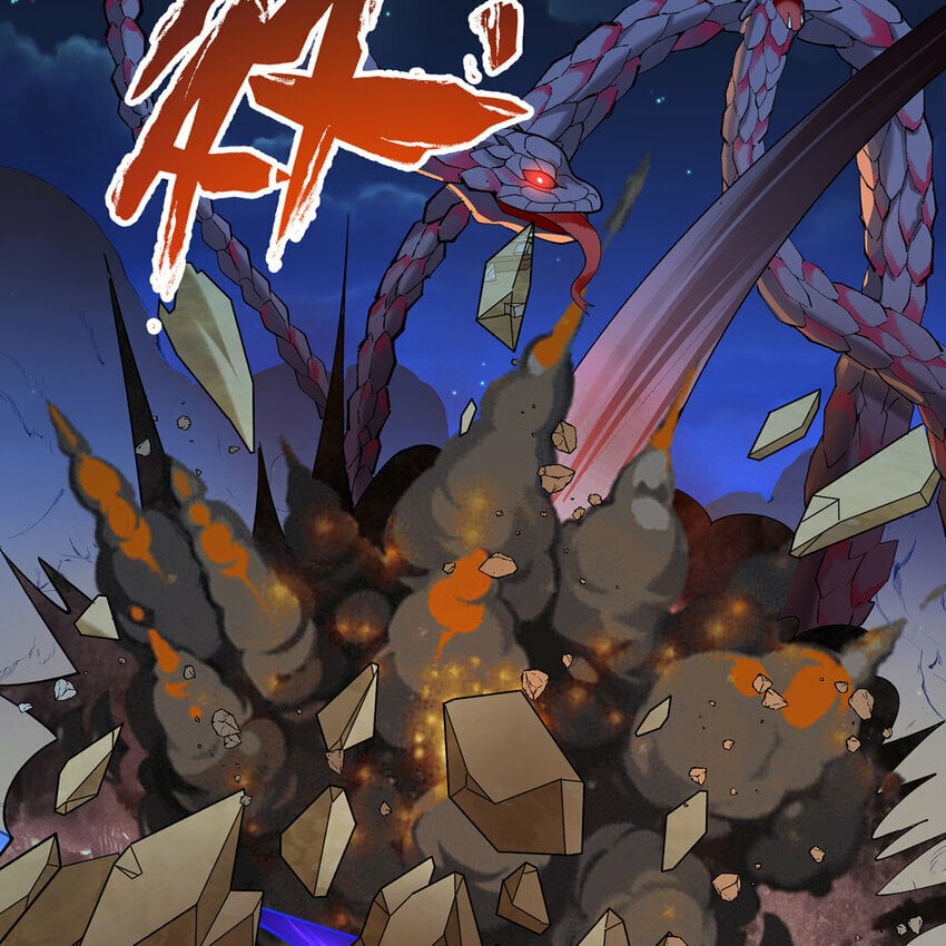 112回 神力移动充电宝76