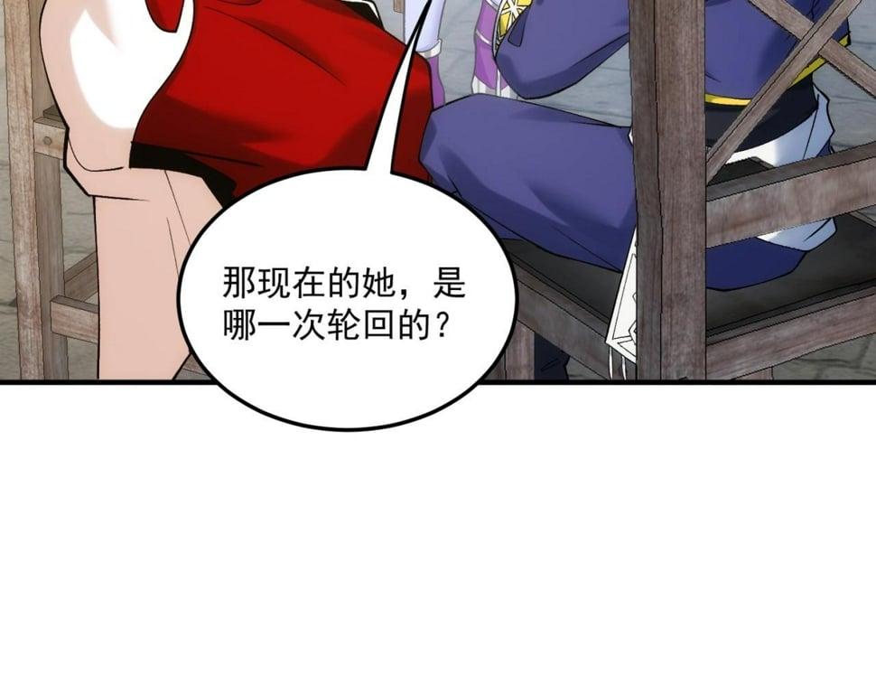 90回-管理员10