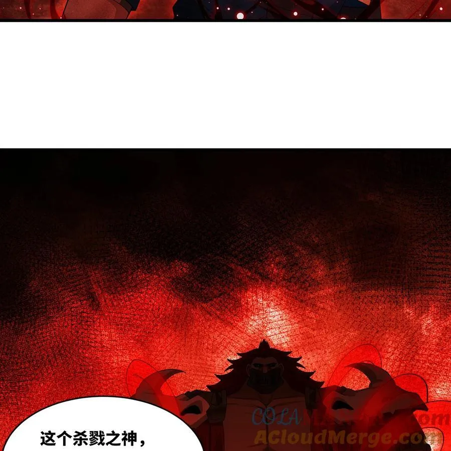 189回 圣灵马甲51
