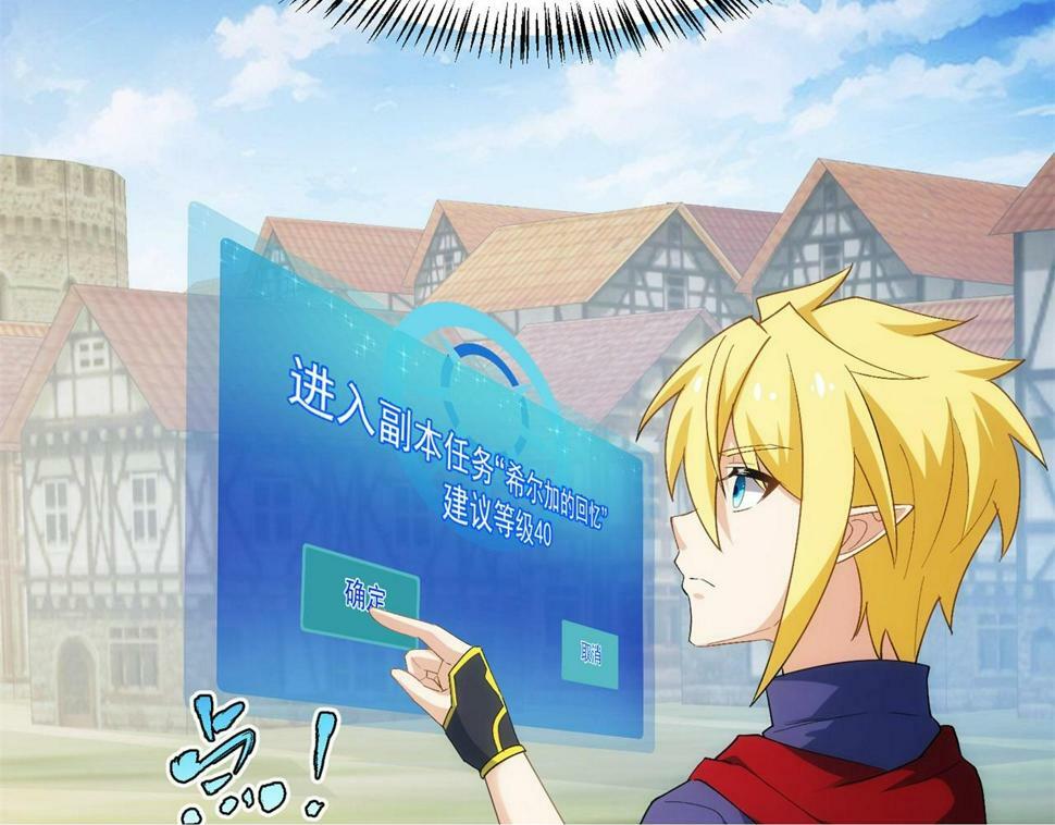 86回-17849