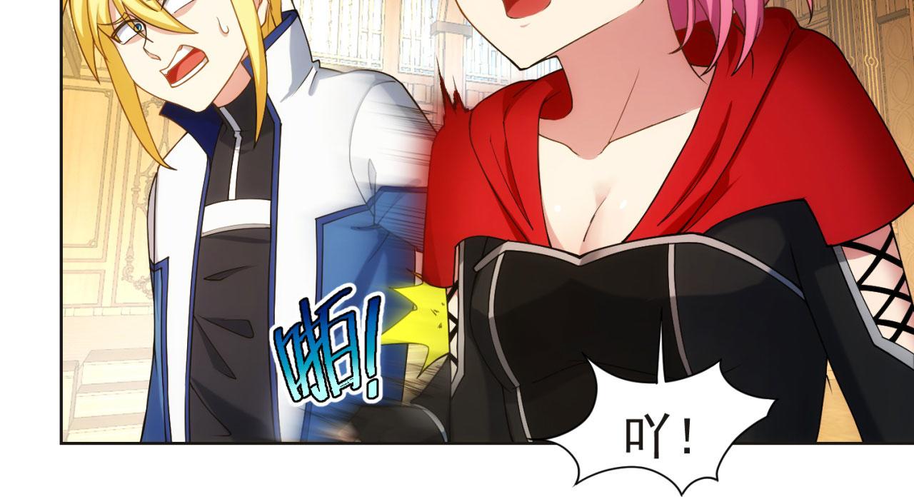 60回-就这？58