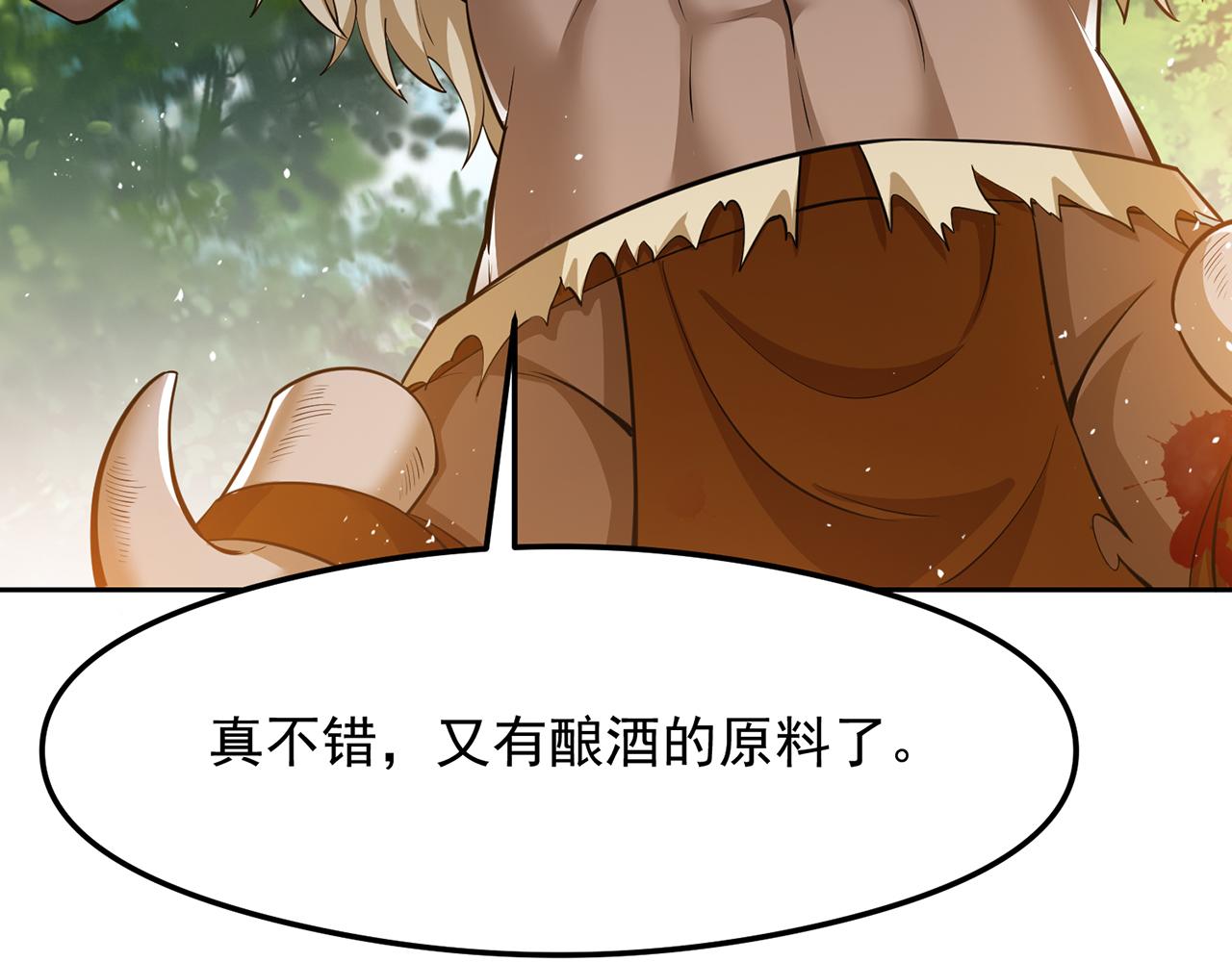 10回-第三周目182