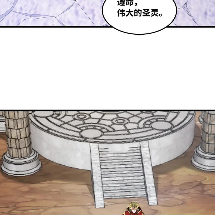 170回 新的冒险38