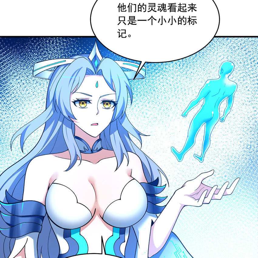 124回 可移动泉水98