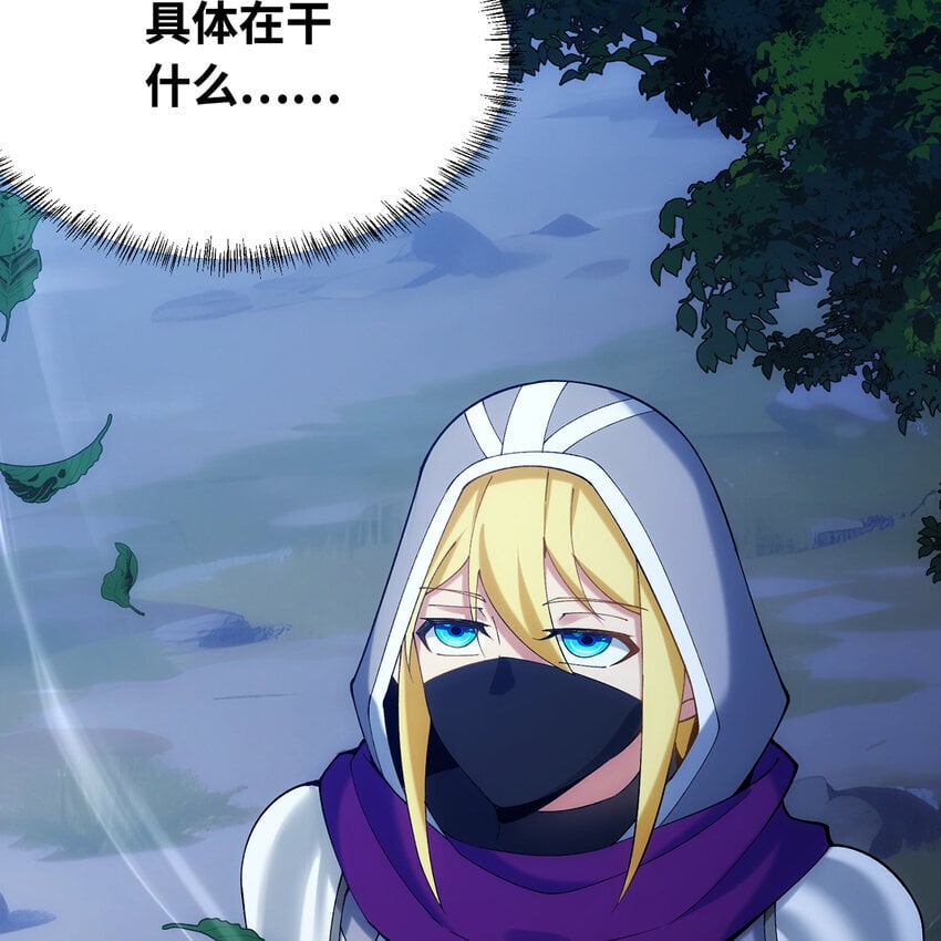 126回 付账16