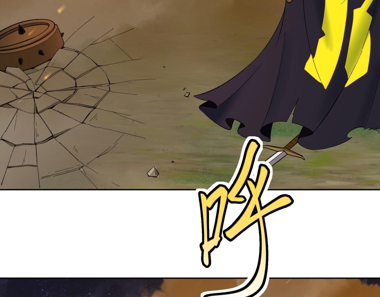35回-叮！隐藏路线开启8