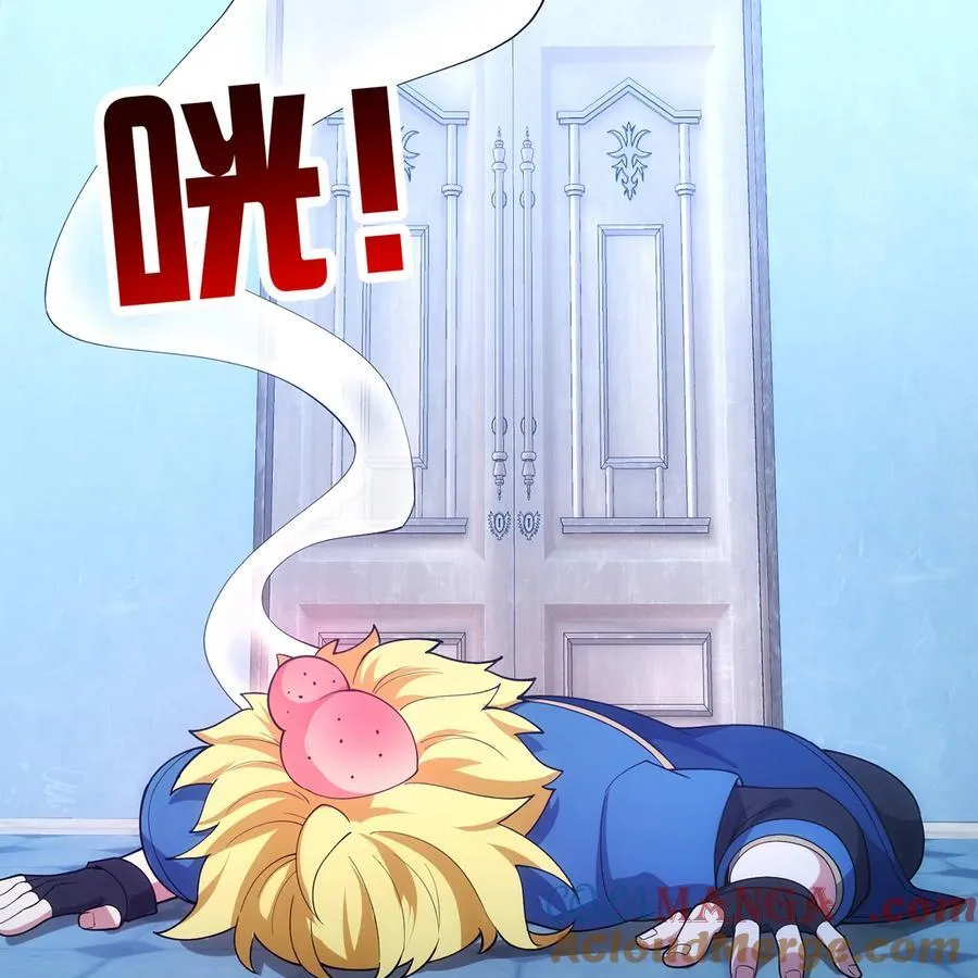 196回 FBI！Open the door！12