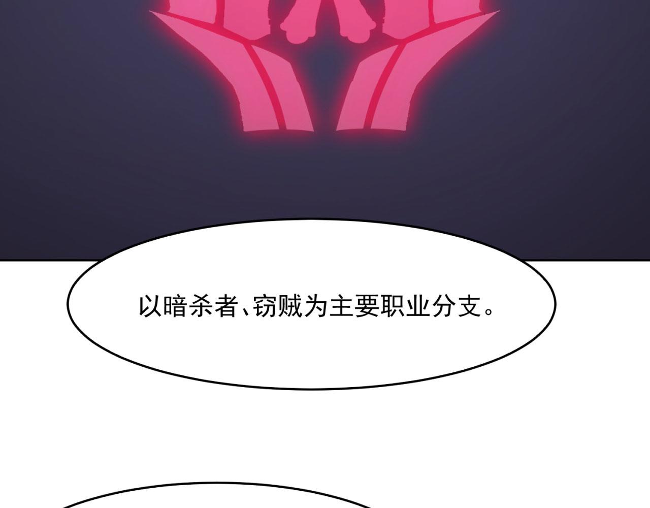 59回-随时为小姐姐献上心脏107