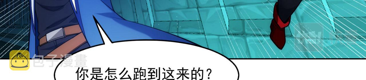 57回-剧情？跳过！45